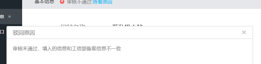 20250808202756453-批注-2025-08-08-201759