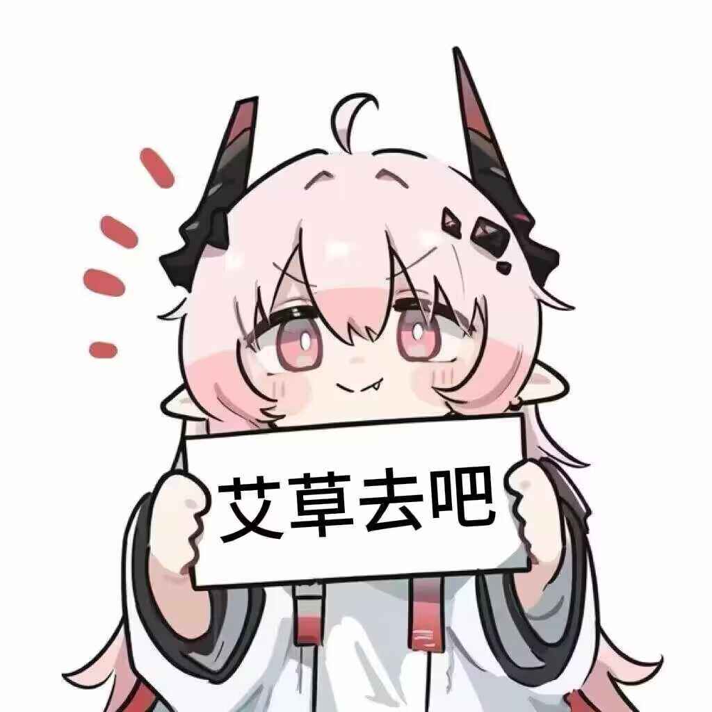 评论图片-WordPress主题模板-zibll子比主题