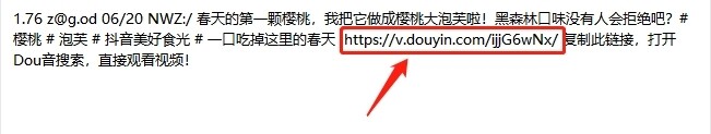20250810175751500-b5f08aeb04038ecfdf7de16c322ae487_qiyeweixinjietu_17173837601640