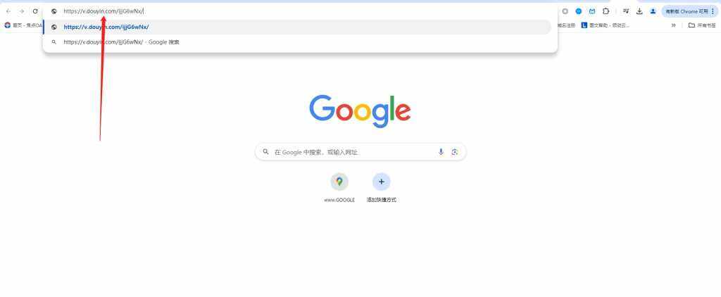 20250810175807162-04ccbb379754368a1b3c325df57663a1_qiyeweixinjietu_17171196255975
