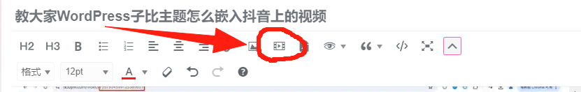 20250810180249188-image-33