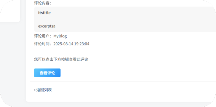 这什么原因，被什么组织盯上了吗-WordPress主题模板-zibll子比主题