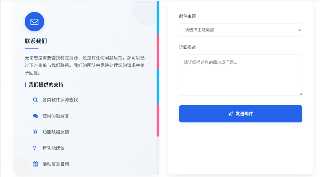 20250821235552537-image-84