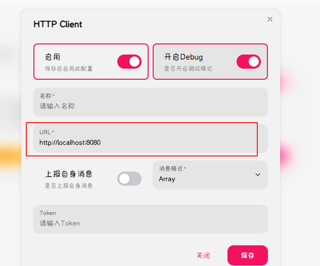 评论图片-WordPress主题模板-zibll子比主题