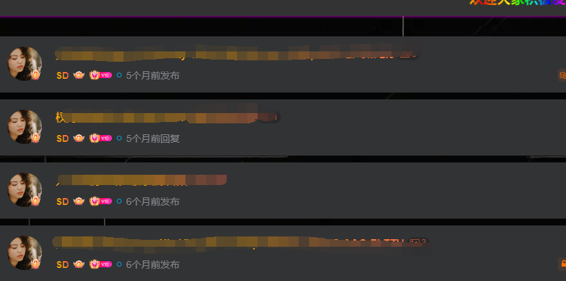 想问问大佬们，论坛发帖时头像在左边，发布者信息在帖子下方怎么弄-WordPress主题模板-zibll子比主题