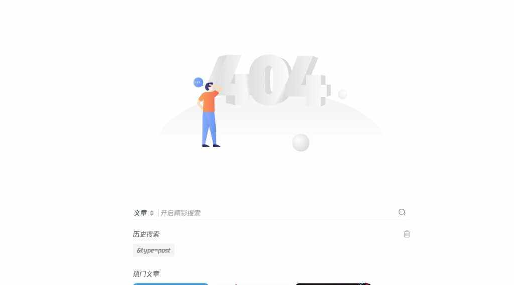 20250913105528329-a4a8e283d3a58674fc739ca9894302d9_20240722094003622-image-108