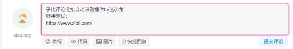 20250913133547606-7FB6BC3E8A1770424139DF0D70B8EDA6