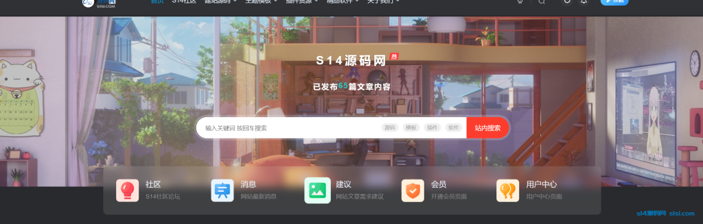 20250914125113971-屏幕截图_20230111_005843