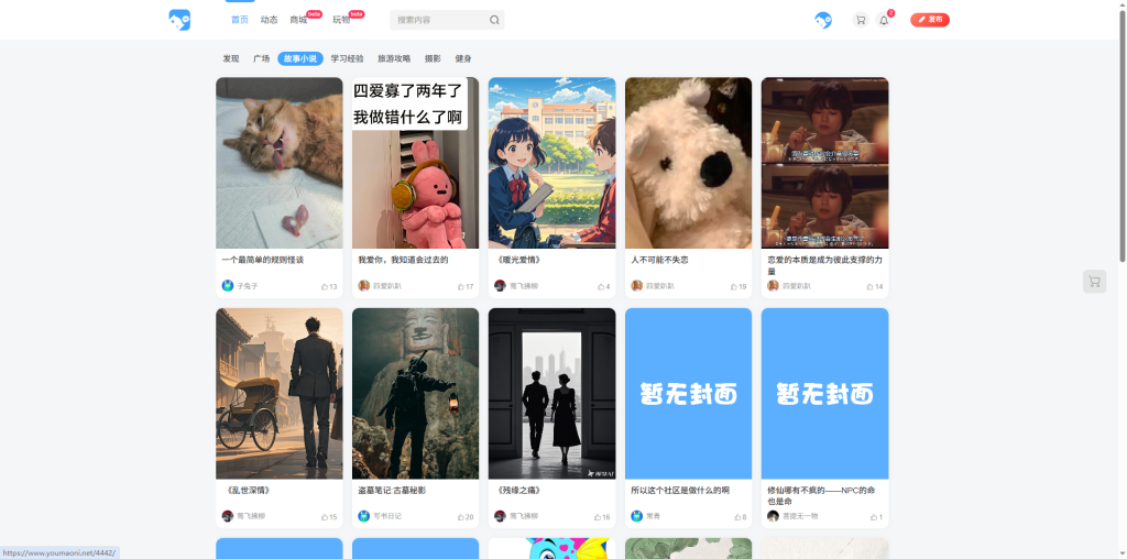 20250925130229580-b45f3cf1-ba5d-4405-81c0-6ba6521814f3