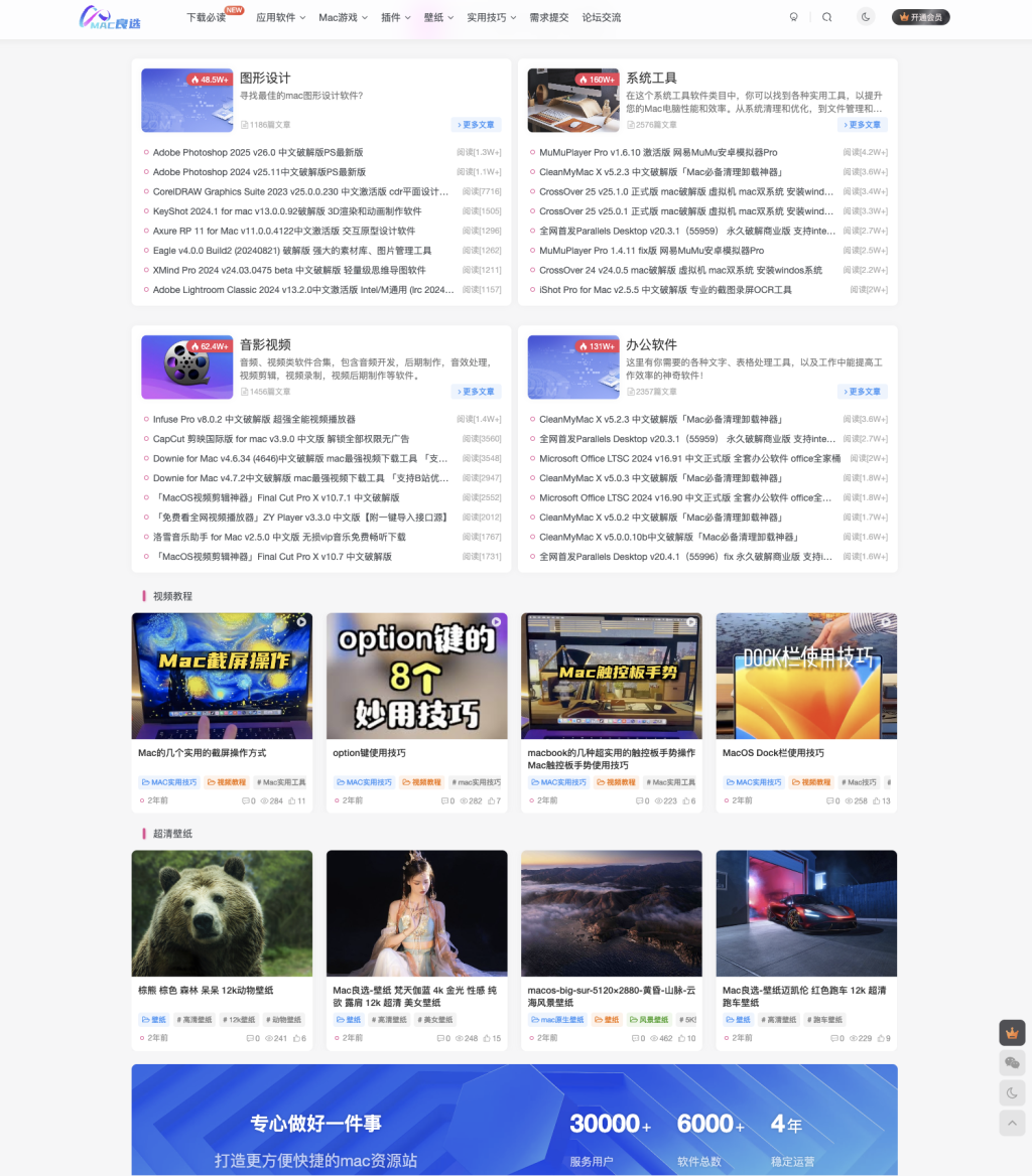 20250925155947190-image-63