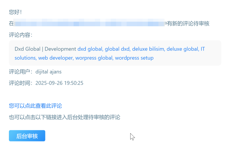 我子比后台都关闭了评论的功能,为什么还是有人可以评论-WordPress主题模板-zibll子比主题