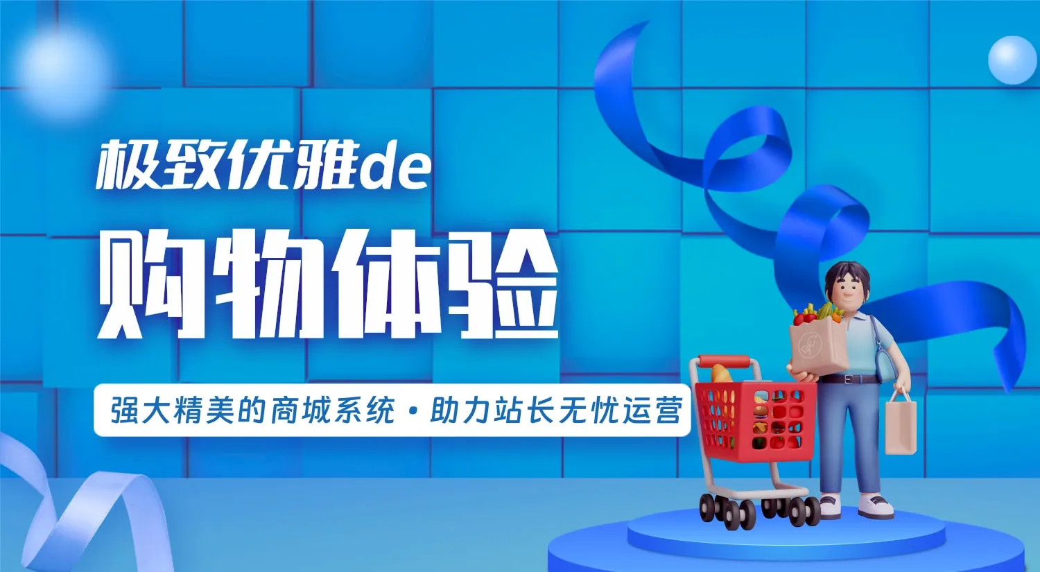 幻灯片-初一小盏