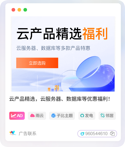 20250930213324675-QQ20250930-213316