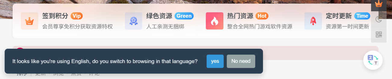 20251002193214722-2025-10-02_193139