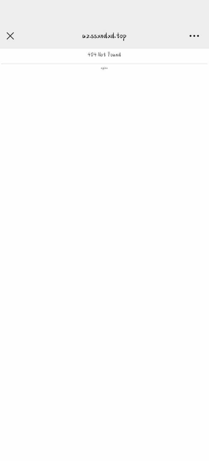 求助：这个页面怎么设置啊？-WordPress主题模板-zibll子比主题