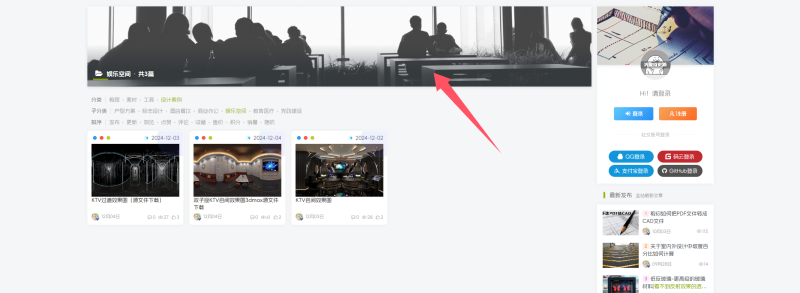 给1500px以上网站的一些修改代码，主要修改文章列表和文章内图片高度。附加悬浮特效-WordPress主题模板-zibll子比主题