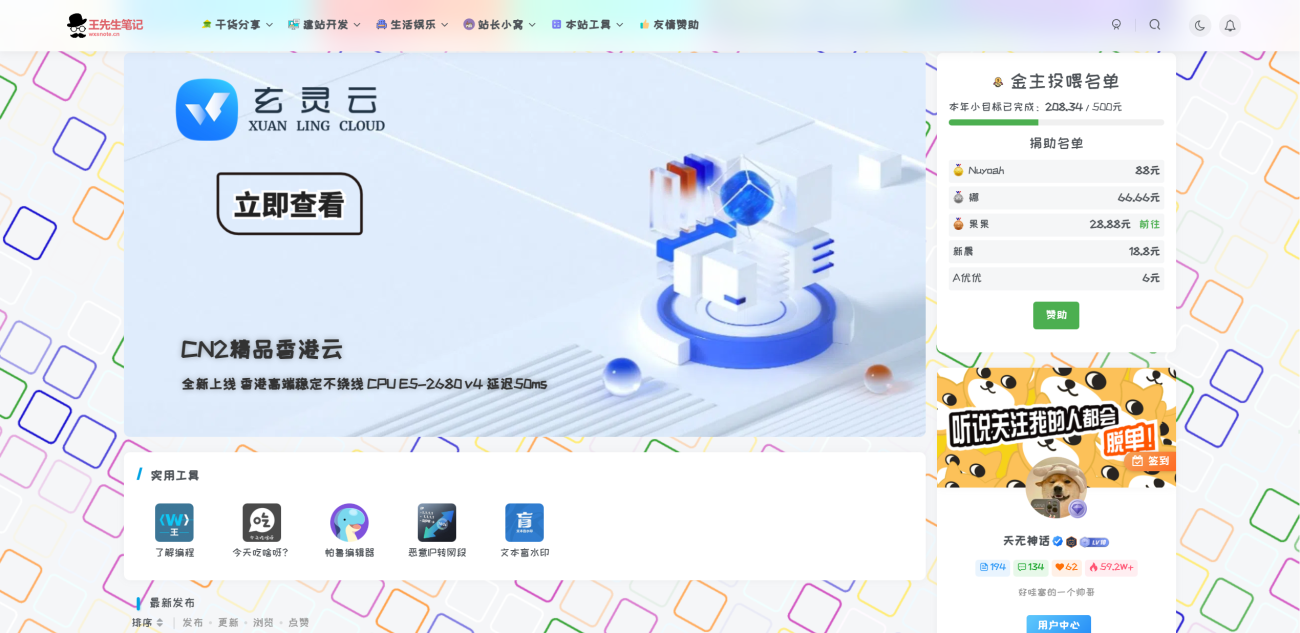 20251004113014844-image-12