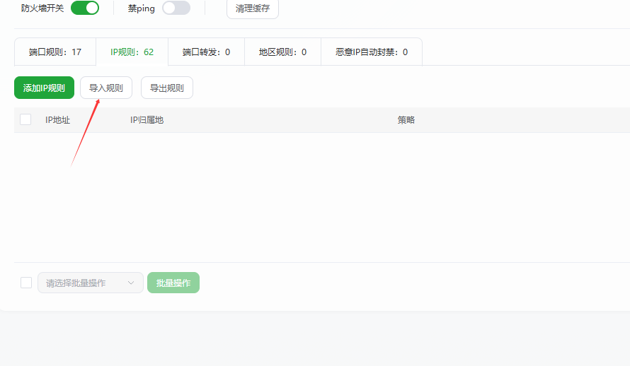 20251007222918401-image-71