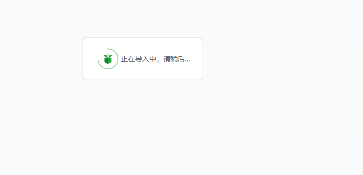 20251007222953107-image-72