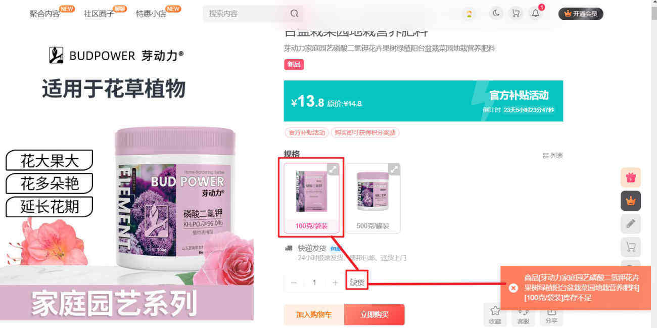 有一个建议，应该还是比较有用的，建议采纳-WordPress主题模板-zibll子比主题