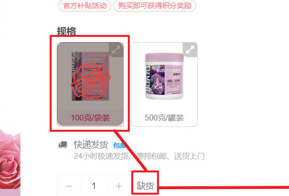 有一个建议，应该还是比较有用的，建议采纳-WordPress主题模板-zibll子比主题