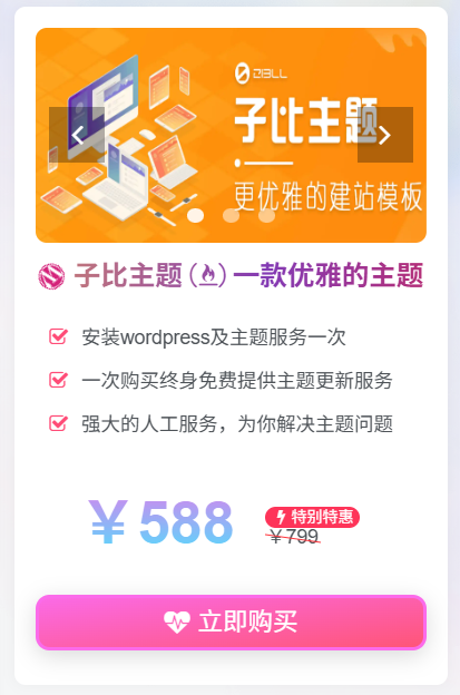 20251008201629792-QQ20251008-201552