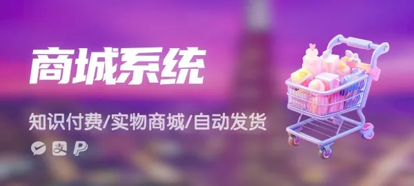 图片-WordPress主题模板-zibll子比主题