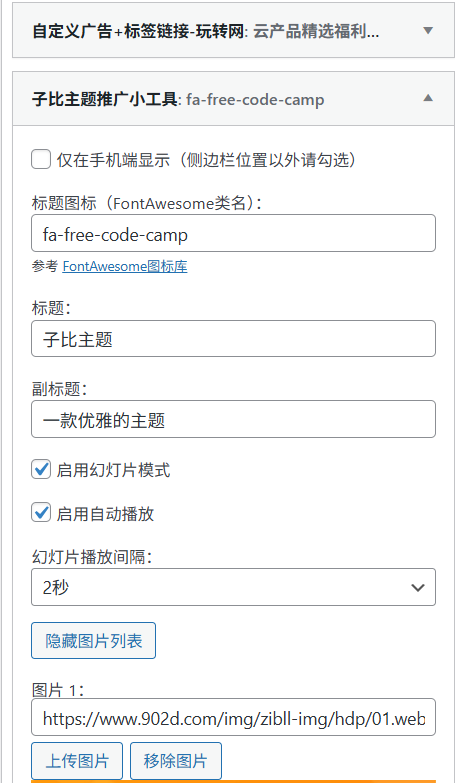 20251009021848851-QQ20251009-021826