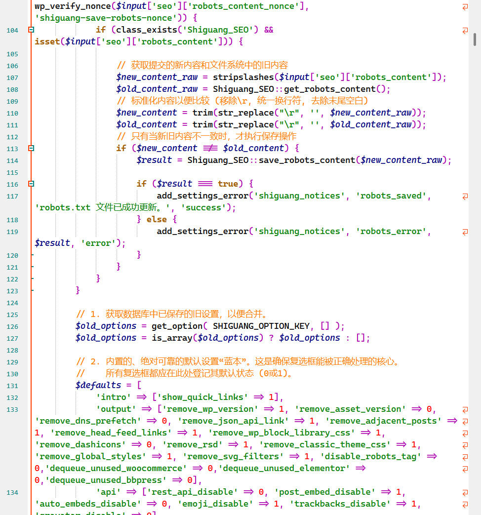 20251010162624259-2025-10-10_162611