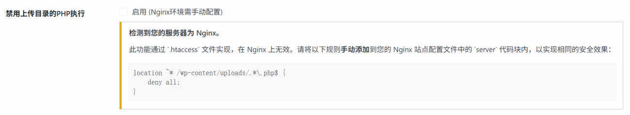 20251010163905127-2025-10-10_163842