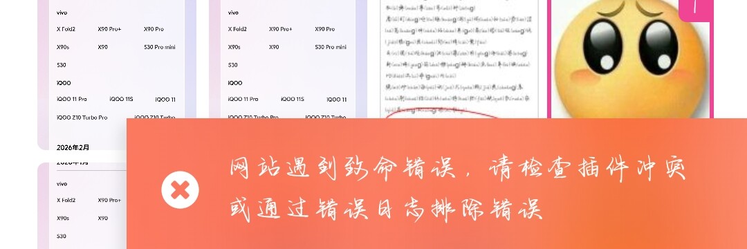 20251011001050962-Screenshot_2025-10-11-00-06-23-14_439a3fec0400f8974d35eed09a31f914