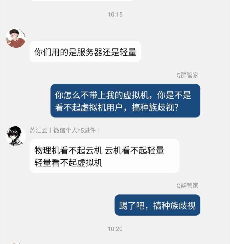 还能活嘛,胸弟们~呜噫噫呜-WordPress主题模板-zibll子比主题