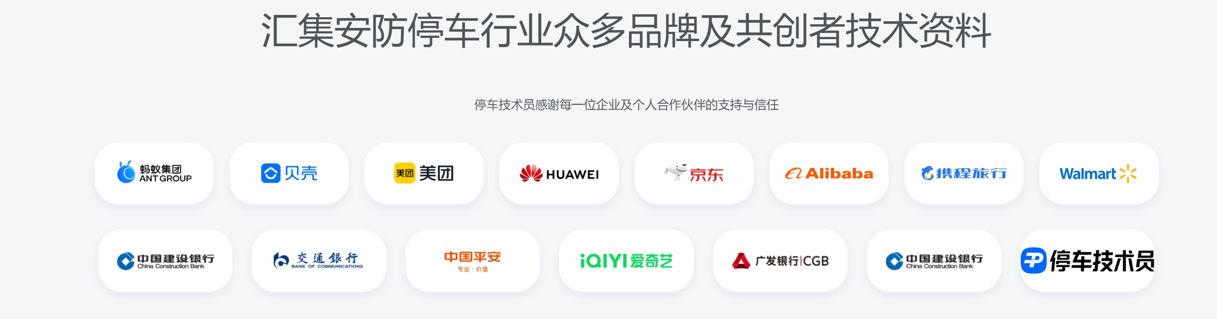 如果有人开发这个插件应该有很大的需求-WordPress主题模板-zibll子比主题