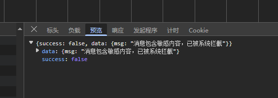 20251015032054839-QQ截图20251015024554