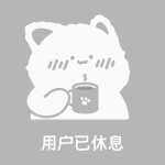 空尘的头像-WordPress主题模板-zibll子比主题