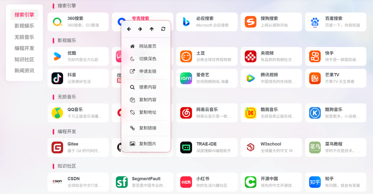 20251019050532727-b3522340-5cef-4b44-bfe4-946409427593