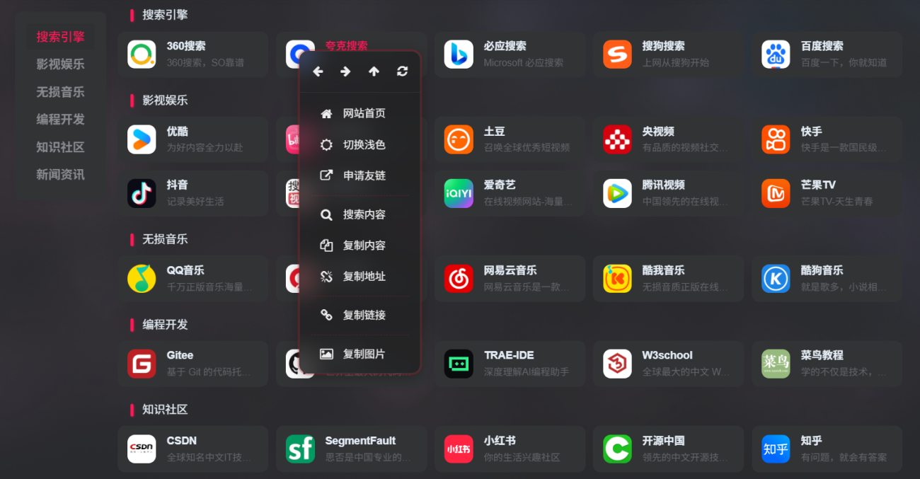 20251019050556869-bb477d43-33fd-46dd-8b37-5a76b3f59bdc