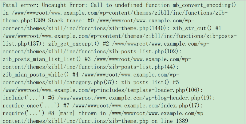 切换php版本导致网页内容丢失，何解？-WordPress主题模板-zibll子比主题