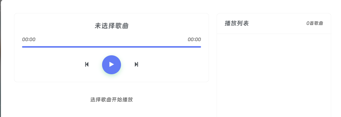 评论图片-WordPress主题模板-zibll子比主题