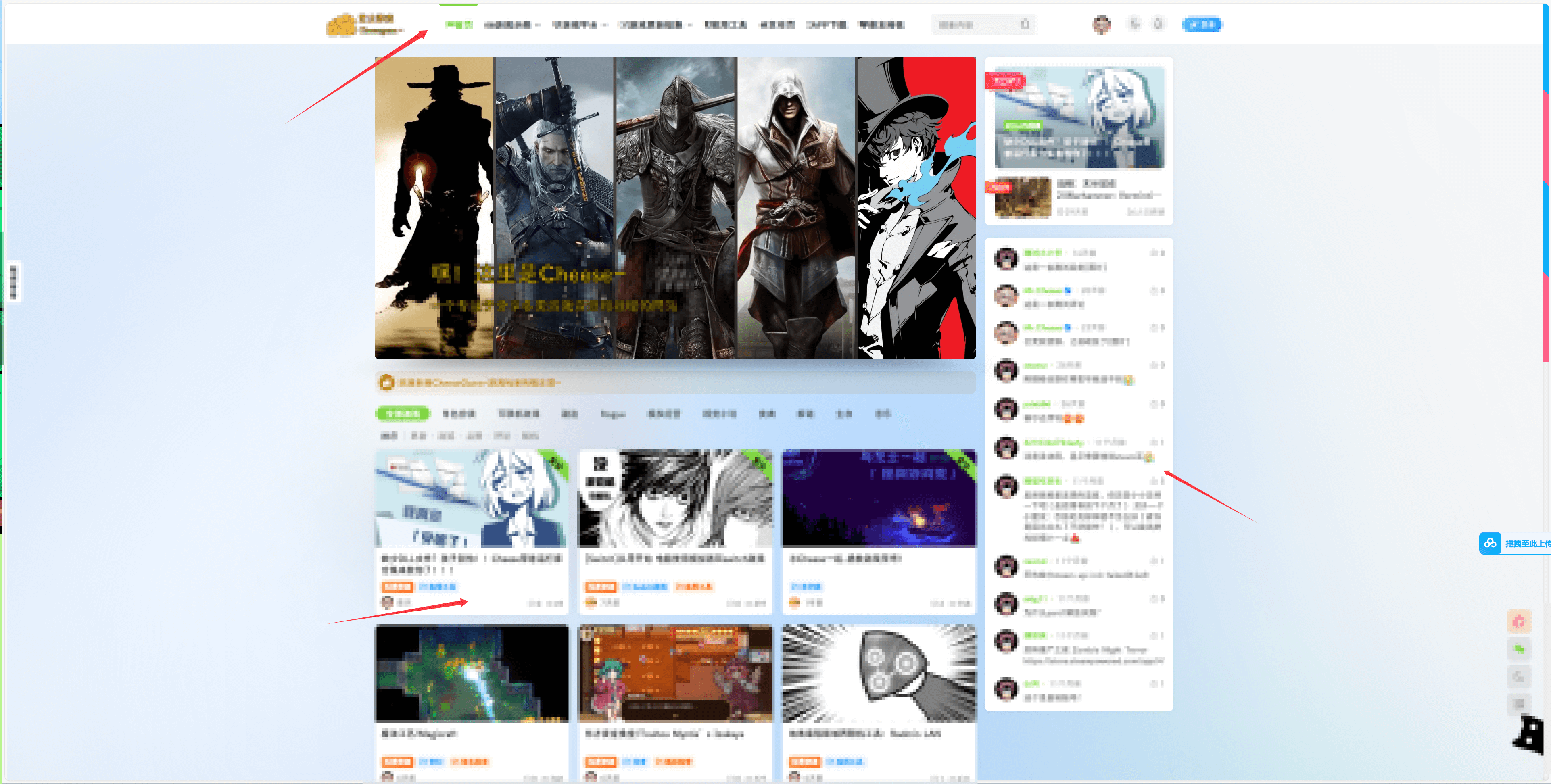 问一下：这个日间和夜间的模块背景色在哪里设置啊，我在后台只看到了文字高亮色-WordPress主题模板-zibll子比主题