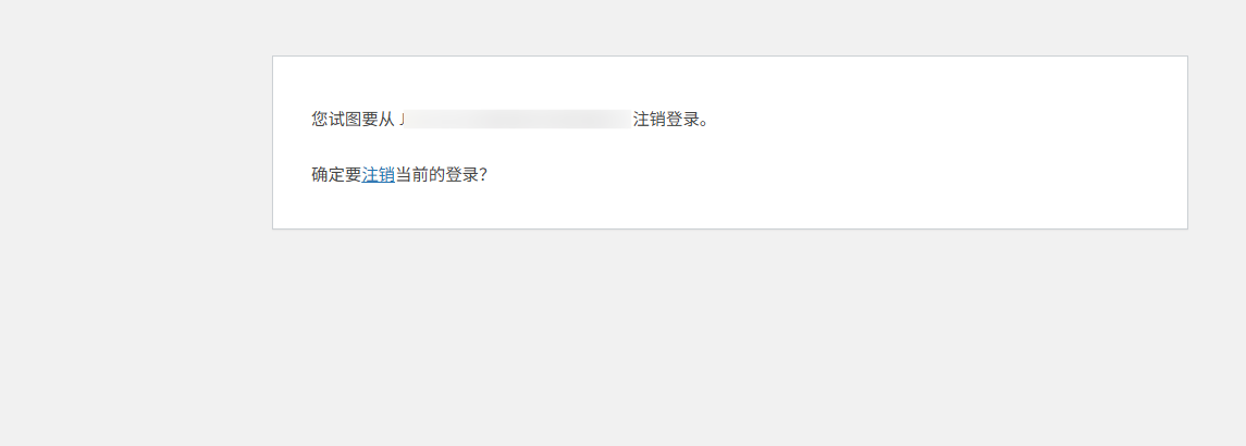 20251102130528219-image-6