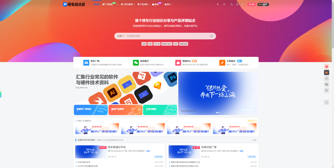 20251102222139741-image-14