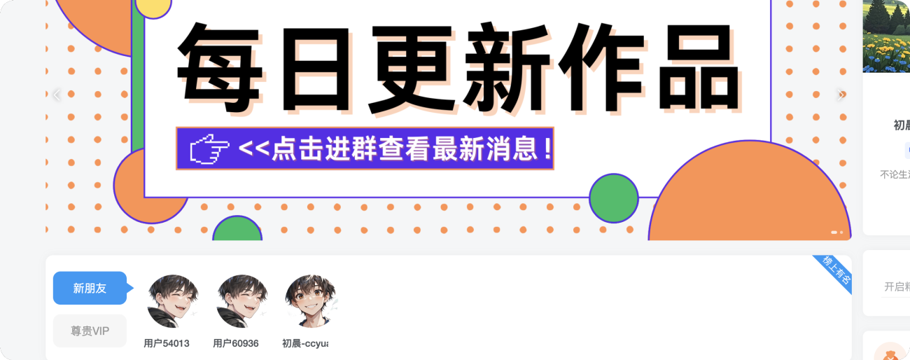 20251104070238824-QQ_1762210950109