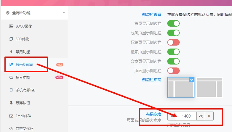 20251104070656268-image-48