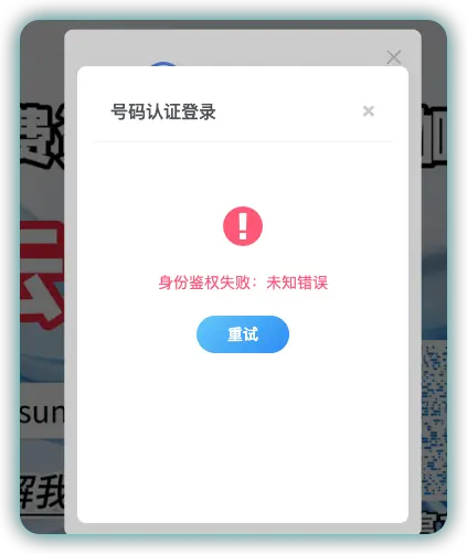 评论图片-WordPress主题模板-zibll子比主题