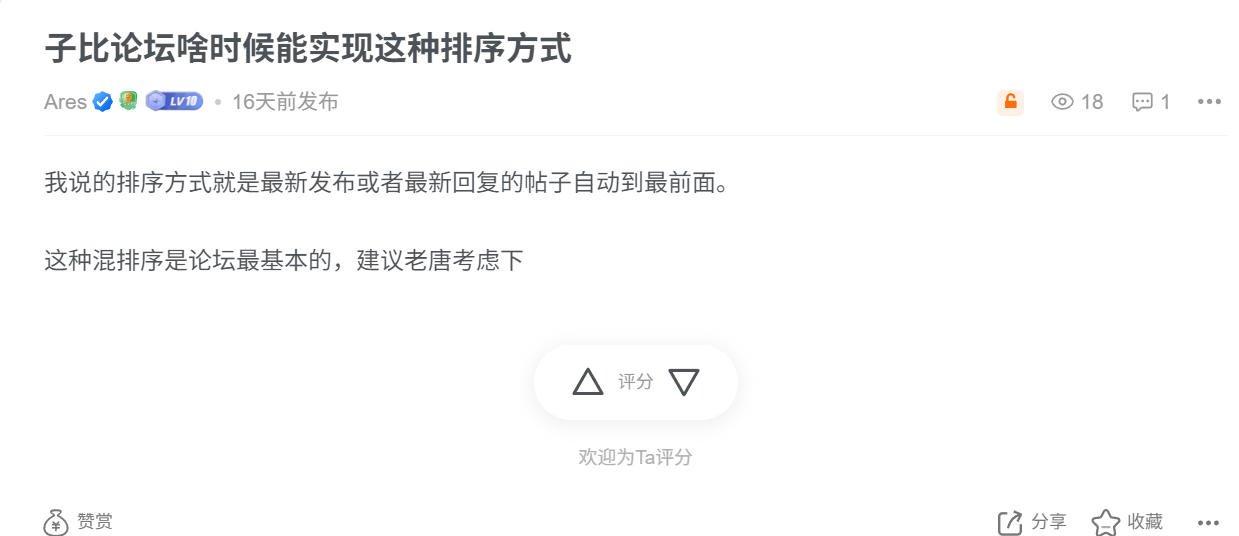 20251108184400815-f51e64ee-3a97-46eb-84bd-accb5d4d593a