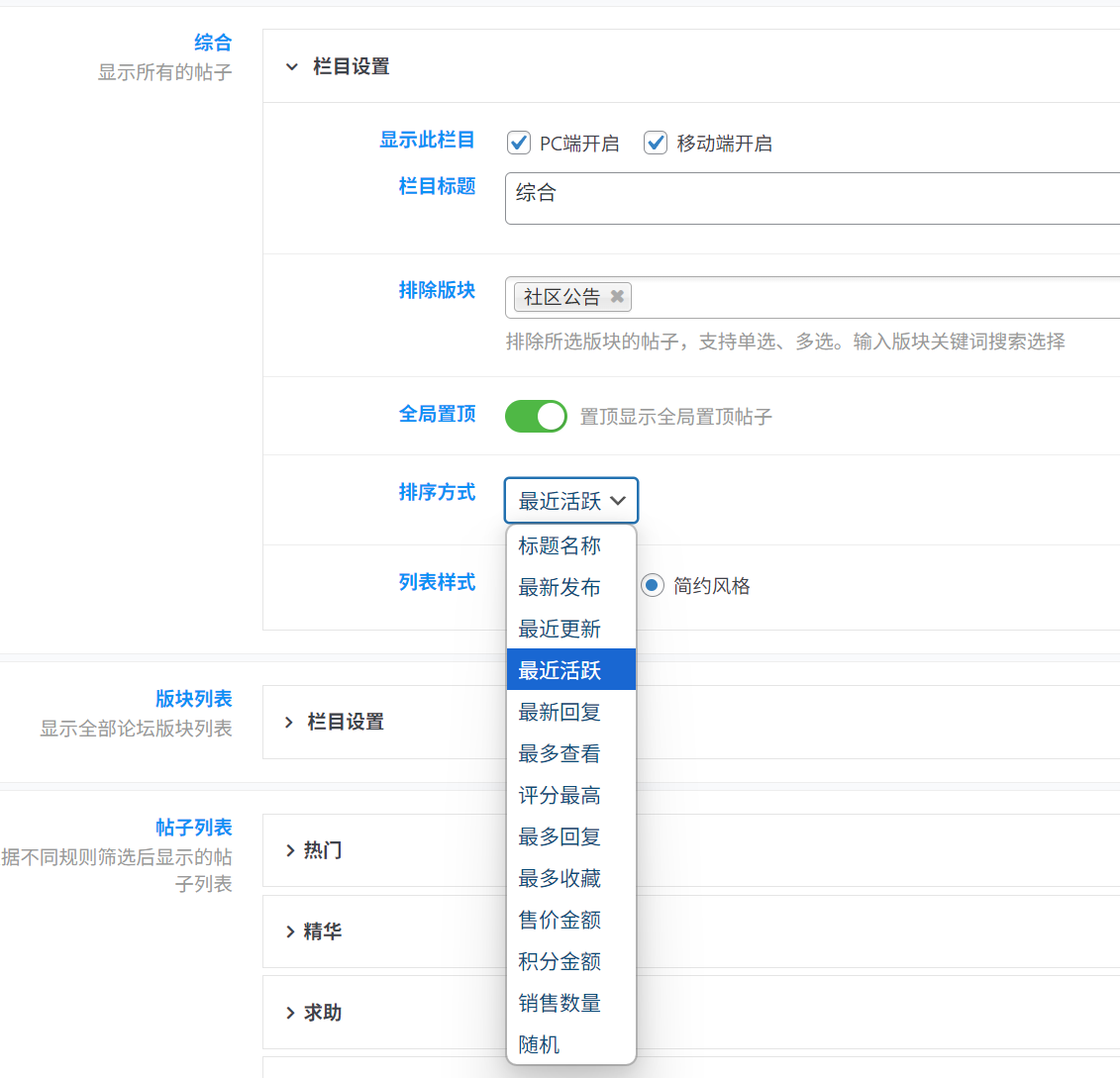 20251108185050318-image-73