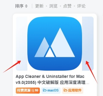 20251109205529570-微信截图_20251109205343