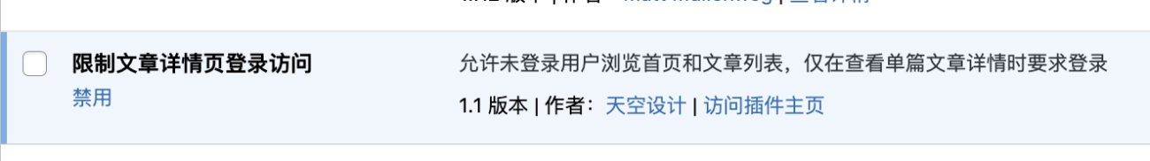 20251111002547999-截屏2025-11-11-00.23.38