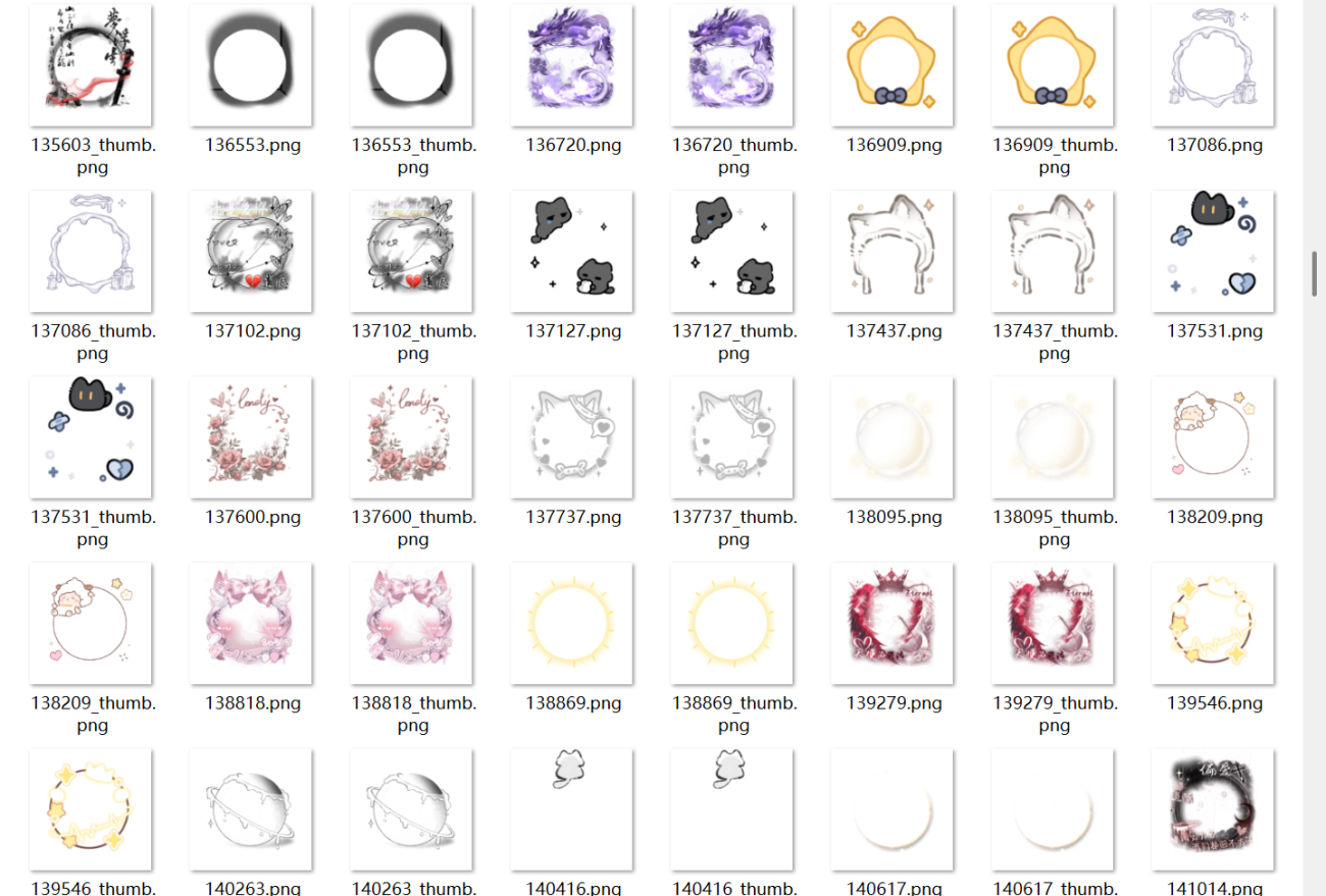 20251114133357390-image-97